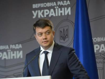 Рада частично открылась для СМИ. Такого не было даже за Януковича – журналисты