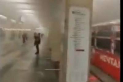 В Москве загорелось метро