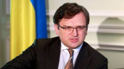 Глава украинского МИД считает помощь США Украине «сигналом» для России