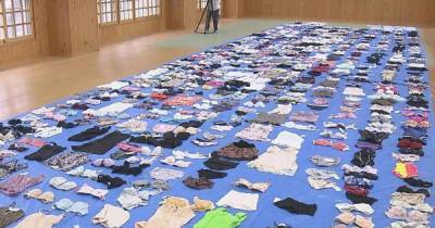 Японец установил рекорд по воровству женского белья из прачечных