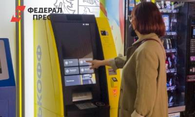 Россиянам рассказали, что делать, если банкомат «съел» карту