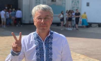 Министр культуры Ткаченко потратил более полумиллиона на отпуск