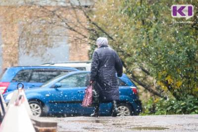 Прогноз погоды в Коми на 7 сентября: в Воркуте выпадет снег