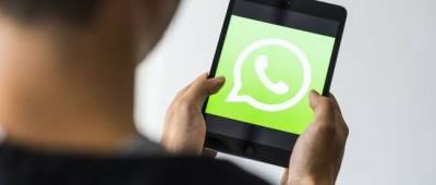 С 1 ноября WhatsApp перестанет работать на ряде устройств: причина