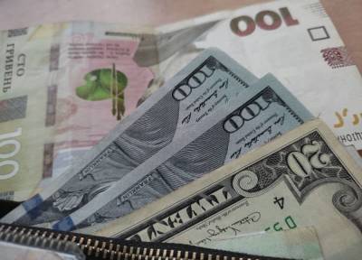 Доллар пойдет в наступление: в ближайшее время Украину ждет изменение курса валют