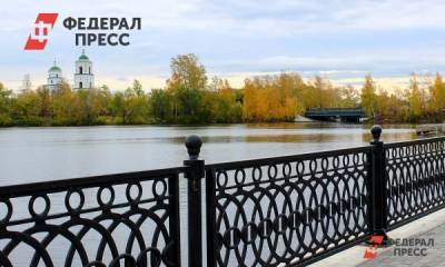 Проект набережной в Омске будет дорогим