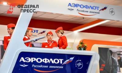 Российских пилотов начали увольнять за отказ от вакцинации