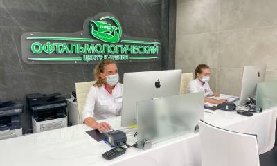 Первые в России пациенты прооперированы с применением новейшего лазера в Офтальмологическом центре Карелии
