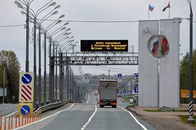 ЕАБР ожидает рост торговли между Беларусью и Россией