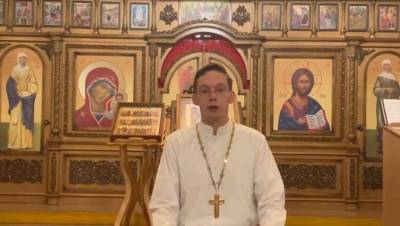 Священника, призвавшего патриарха показать сведения о доходах, отстранили от службы