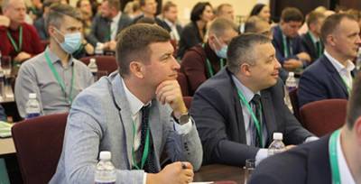 В Иркутске проходит Международная научно-техническая конференция