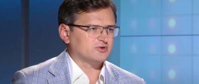 Украина продвигает идею безвиза и ЗСТ с США, — Кулеба