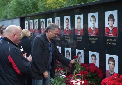Погибшую 10 лет назад команду "Локомотив" вспоминают в Ярославле