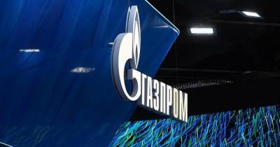 Интернет-мошенники предложили гражданам поторговать за рубежом от имени «Газпрома»