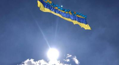 Над оккупированным Донецком пролетел флаг Украины. ФОТО
