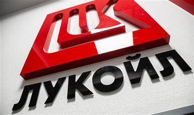 "ЛУКОЙЛ" ведет переговоры с "Газпромом" по покупке своего газа на Ямале - Алекперов