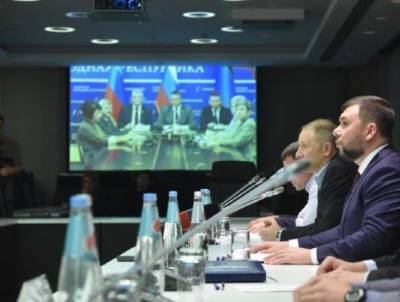 Донбасс объединяет свою экономику и таможни