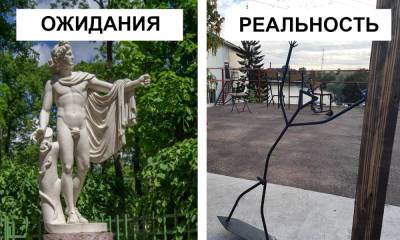В карельском городе около детского центра установили неприличную скульптуру: жители возмущены - gubdaily.ru - Сортавалы