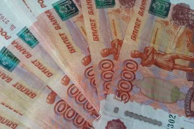 Ставропольчанин «выгодно» купил акции и лишился двух миллионов рублей