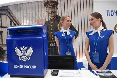 Рост рынка онлайн-торговли в РФ в 2021 году может достигнуть 40% - "Почта России"