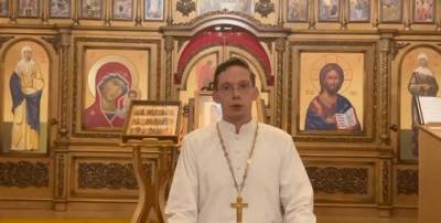 В России РПЦ отстранила от службы священника за призыв отчитаться о доходах