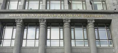 Минфин России оценил качество управления финансами в Карелии