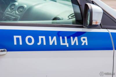 Полиция в Подмосковье задержала троих мужчин за вооруженное нападение на АЗС