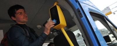 Из общественного транспорта Новосибирска исчезнут кондукторы