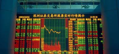 Уставной капитал Пекинской фондовой биржи составил $155,34 млн
