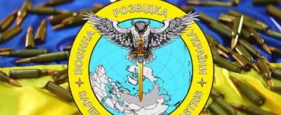 ФСБ: Украинская разведка взорвала газопровод в Крыму