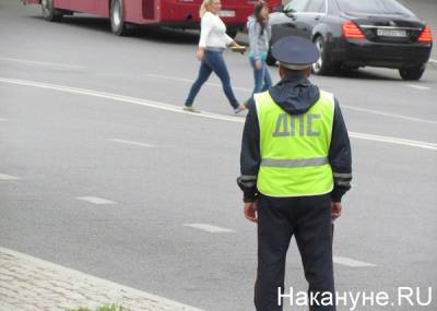 На Южном Урале будут судить бывшего инспектора ДПС за превышение полномочий