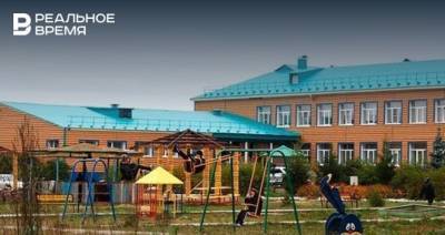 В Татарстане переименовали два дома-интерната