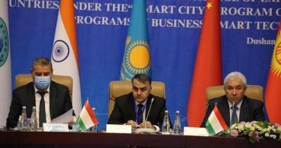 В рамках программы «Умный город» в Душанбе прошёл международный форум