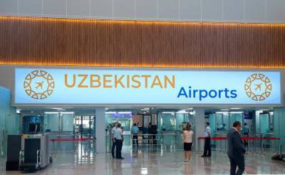 Uzbekistan Airports создаст кафедру для подготовки кадров в аэропорты страны