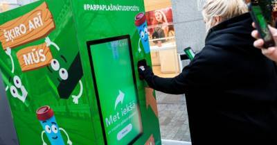 Латвия готовится к депозитной системе: появились первые проекты уличных киосков по приему упаковки