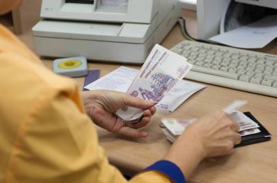 У россиян остается меньше месяца, чтобы оформить ежемесячную выплату