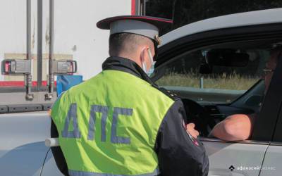 В МВД опровергли информацию о новом штрафе для водителей