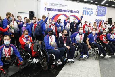 Чествование паралимпийцев пройдет в Дзержинске