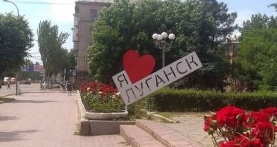 Сегодня в Луганске до 20 градусов тепла, без осадков. Ночью заморозки. Со среды потеплеет
