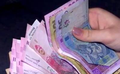 10 млрд гривен: Пенсионный фонд раскрыл ситуацию с выплатами пенсий в сентябре