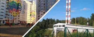 В Ленинском районе Новосибирска ввели режим ЧС из-за оборудования котельной