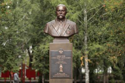 В Ельце установили памятник генерал-прокурору Александру Хвостову