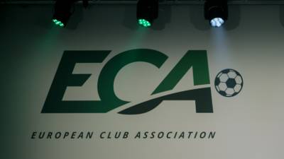 ECA включила в состав исполкома представителей «Атлетико», «Интера» и «Тоттенхэма»