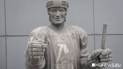 В Екатеринбурге почтили память погибших хоккеистов «Локомотива» – 10 лет трагедии