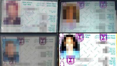 Хакер украл и выставил на продажу документы 7 млн граждан Израиля