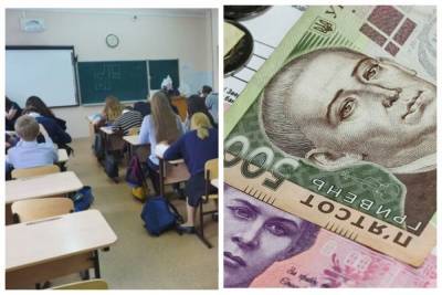 Одесским школьникам раздадут по тысяче гривен: кто сможет рассчитывать на деньги