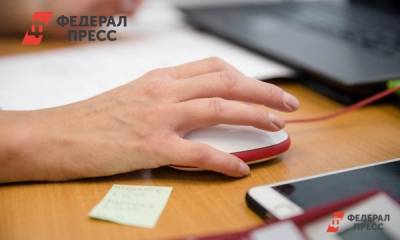 ЦИК запустил второе тестирование электронного голосования в России