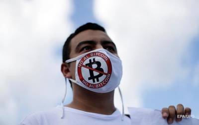 Сальвадор первым признал биткоин в качестве законного платежного средства