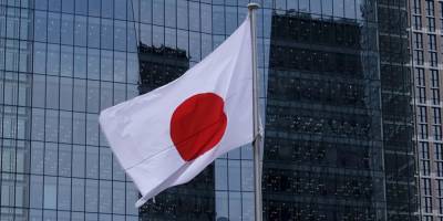 В Токио потребовали от России соблюдать японские законы на Курилах