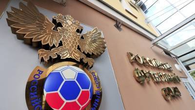 РФС снял с «Локомотива» запрет на регистрацию игроков